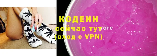 MDMA Premium VHQ Богданович